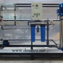 دستگاه آب شیرین کن