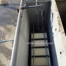 پکیج تصفیه فاضلاب BIO CEL ساخت شرکت دیسالکو