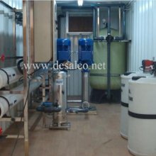 دستگاه های آب شیرین کن ساخت شرکت دیسالکو